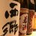satoshiSuz