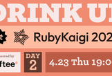 giftee Drink up at RubyKaigi 2026