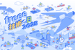 [freee 技術の日 2025] 懇親会 (招待制)
