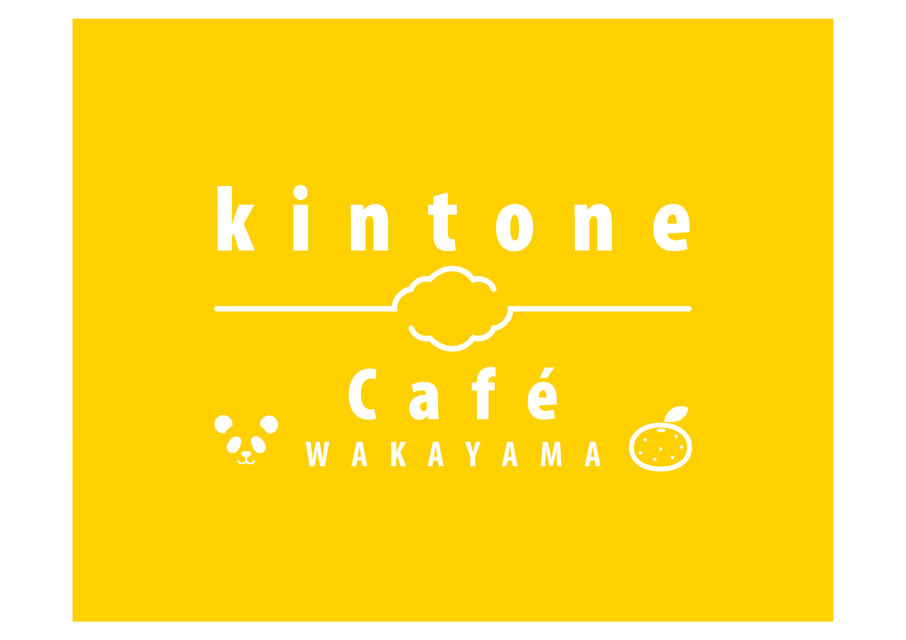 kintone Café 和歌山 Vol.6 @田辺