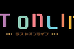 Rustオンラインもくもく会 #121