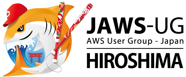 JAWS-UG広島 第26回勉強会 新人向けHans-on
