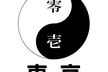 このグループのイメージ画像