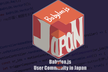Babylon.js 勉強会 vol.1 ~Babylon.js 日本コミュニティ立ち上げ記念！~