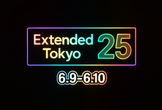 Extended Tokyo - WWDC 2025