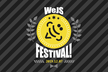 【We Are JavaScripters! 3周年記念】 WeJS Festival !