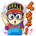 RumikoHonda