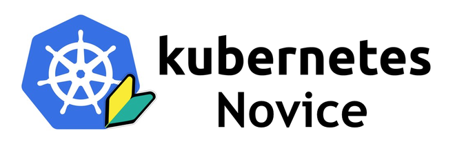Kubernetes Wakaran Tokyo #6