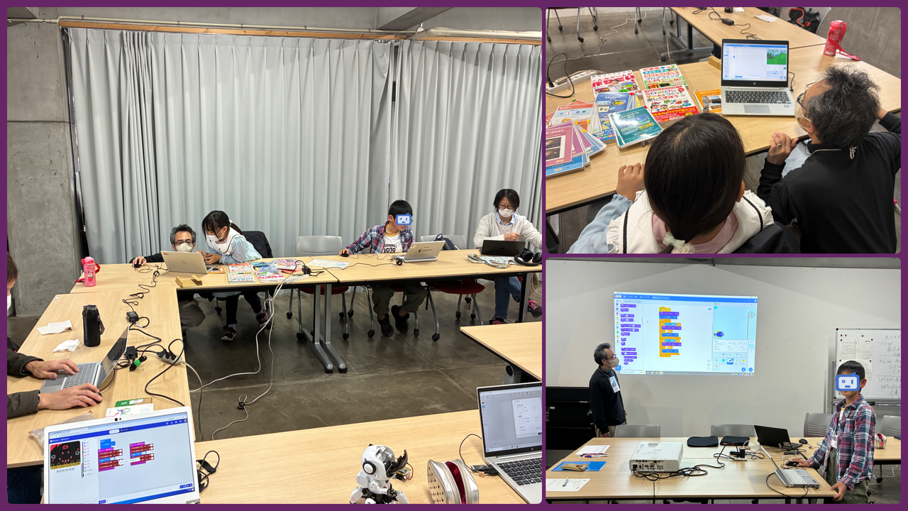 第48回コーダー道場まつど開催案内　1月10日（土）13時30分