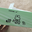 miura_isp