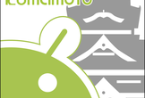 Android開発入門【開発環境構築 kotlin(Hello World)】 （初心者歓迎）