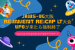 JAWS-UG大阪 re:Invent re:Cap LT大会 UFOが来たら強制終了