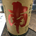 south__1003