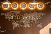 Coffee and Code in Fukuoka on Nov 8th (11/8)