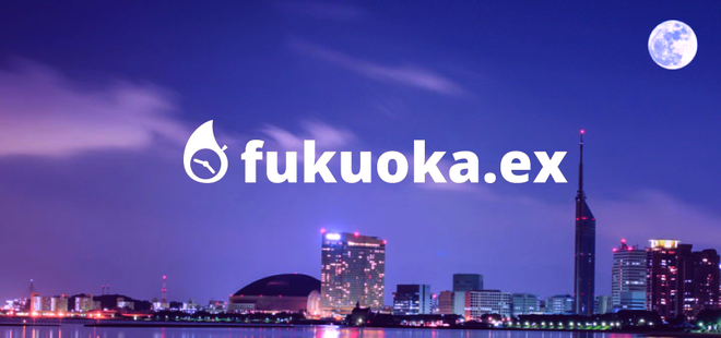 fukuoka.ex#12：Elixir／Phoenixもくもく会（19:30開始）