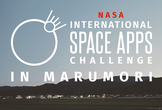 【丸森（宮城県）会場】Space Apps Challenge Marumori 2023
