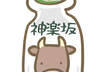 このグループのイメージ画像