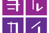 第5回　ヨルカイ powered by Web検定
