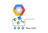 gcp ja night x TokyoGAS at Google Atmosphere Tokyo