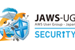とあるAWS Expert OnlineとSecurity-JAWS【2026.07】