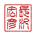 AtsuhikoNagasawa