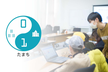 第32回CoderDojoたまち