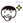 生田信一