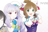アイマスハッカソン2019 in 関西