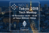 NodeTokyo Tech Meetup & Workshop