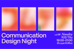 Communication Design Night vol.8