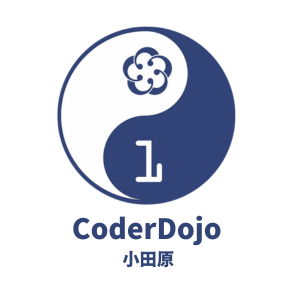CoderDojo 小田原 #4
