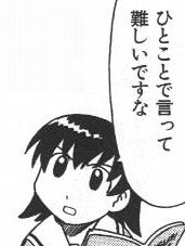 恥ずかしいデザインパターン勉強会 #5