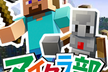 このグループのイメージ画像