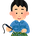 k_mitsui