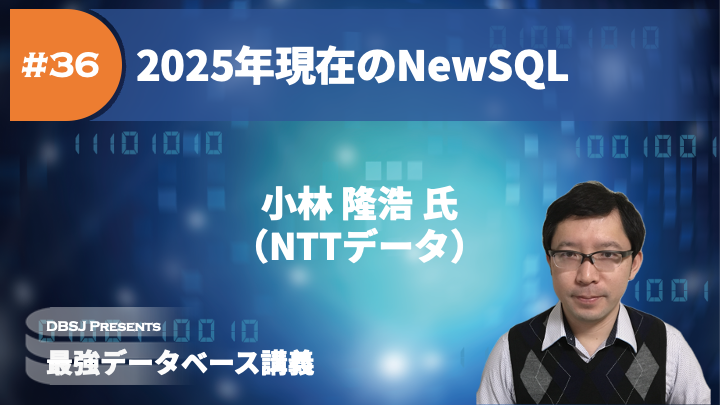 機能検査 (CLIENT 21) [単行本] 俊光，小林 Webで知る: Web情報検索入門 (Computer and Web Sciences