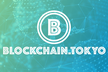 blockchain.tokyo #3