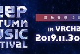 深秋音祭 '19 Day2 2nd Stage 12/1(sun)18:00