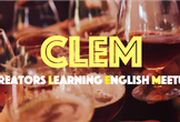 #12 Creators Learning English Meetup