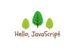 【無料】Hello, JavaScript 第3回 (ド! 初心者向け)