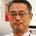 Kenji Tsuru