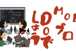 【札幌 11/10】モブプログラミングでノウハウ共有しよう！
