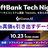 RAGの真価を引き出すデータ基盤 - SoftBank Tech Night