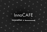 InnoCAFE#32 マインドフルネス入門