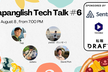 英語LT会【テーマ：開発生産性】Japanglish Tech Talk#6