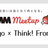 DMM meetup #40 ~DMM.go × Think! FrontEnd~
