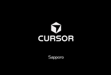 Cursor Meetup Sapporo