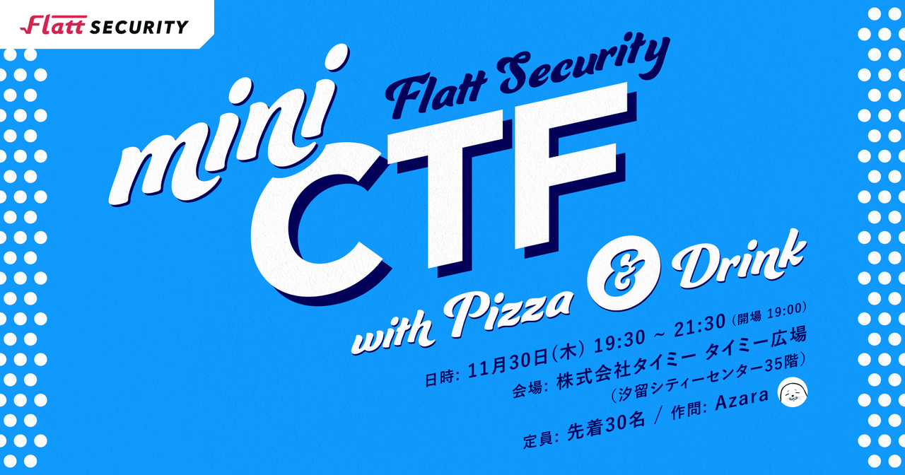 Flatt Security mini CTF #3 - connpass