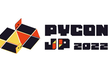 PyCon JP 2022 スポンサープラン検討会 #4