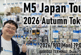 M5 Japan Tour 2026 Autumn 東京