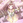 koyun
